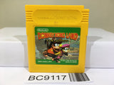 Donkey Kong Land Nintendo GameBoy Japan - BC9117