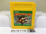 Donkey Kong Land Nintendo GameBoy Japan - BC9118