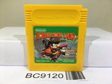 Donkey Kong Land Nintendo GameBoy Japan - BC9120