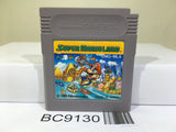 Super Mario Land Nintendo GameBoy Japan - BC9130