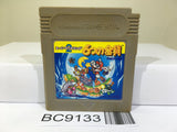 Super Mario Land 2 6 Golden Coins Nintendo GameBoy Japan - BC9133