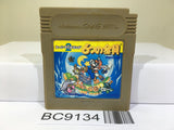 Super Mario Land 2 6 Golden Coins Nintendo GameBoy Japan - BC9134