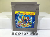 Super Mario Land 2 6 Golden Coins Nintendo GameBoy Japan - BC9137
