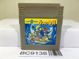 Super Mario Land 2 6 Golden Coins Nintendo GameBoy Japan - BC9138