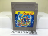 Super Mario Land 2 6 Golden Coins Nintendo GameBoy Japan - BC9139