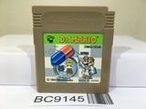 Dr. Mario Nintendo GameBoy Japan - BC9145