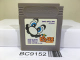 Mario's Picross Nintendo GameBoy Japan - BC9152