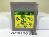 Yoshi Egg Yossy Nintendo GameBoy Japan - BC9156