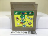 Yoshi Egg Yossy Nintendo GameBoy Japan - BC9158