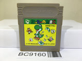 Yoshi Egg Yossy Nintendo GameBoy Japan - BC9160