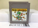 Yoshi Cookie Yossy Nintendo GameBoy Japan - BC9161