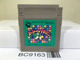 Yoshi no Panepon Tetris Attack Yossy Nintendo GameBoy Japan - BC9163