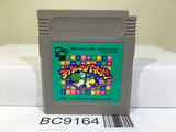 Yoshi no Panepon Tetris Attack Yossy Nintendo GameBoy Japan - BC9164