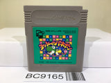 Yoshi no Panepon Tetris Attack Yossy Nintendo GameBoy Japan - BC9165