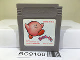 Kirby Kirby's Dream Land Nintendo GameBoy Japan - BC9166