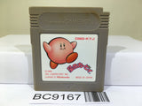 Kirby Kirby's Dream Land Nintendo GameBoy Japan - BC9167