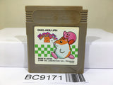Kirby 2 Kirby's Dream Land Nintendo GameBoy Japan - BC9171