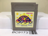 Kirby Kirby's Pinball Land Nintendo GameBoy Japan - BC9173