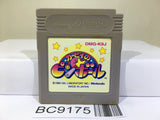 Kirby Kirby's Pinball Land Nintendo GameBoy Japan - BC9175