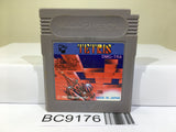 Tetris Nintendo GameBoy Japan - BC9176