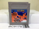 Tetris Nintendo GameBoy Japan - BC9178