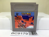 Tetris Nintendo GameBoy Japan - BC9179