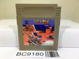Tetris Nintendo GameBoy Japan - BC9180