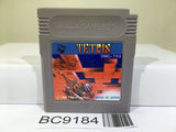 Tetris Nintendo GameBoy Japan - BC9184