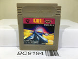 Qix Nintendo GameBoy Japan - BC9194