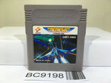 Gradius Nemesis Nintendo GameBoy Japan - BC9198