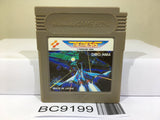 Gradius Nemesis Nintendo GameBoy Japan - BC9199