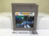 Gradius Nemesis Nintendo GameBoy Japan - BC9200