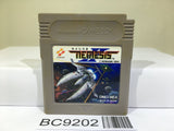 Gradius Nemesis II 2 Nintendo GameBoy Japan - BC9202