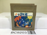 Quarth Nintendo GameBoy Japan - BC9203