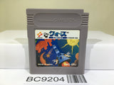 Quarth Nintendo GameBoy Japan - BC9204
