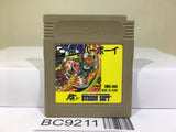 Bomber Boy Nintendo GameBoy Japan - BC9211