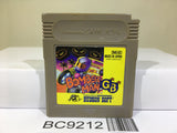 Bomberman GB Nintendo GameBoy Japan - BC9212