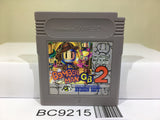 Bomberman GB 2 Nintendo GameBoy Japan - BC9215