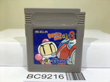 Bomberman GB 3 Nintendo GameBoy Japan - BC9216