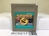 Pac In Time Pacman Nintendo GameBoy Japan - BC9217