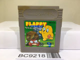 Flappy Special Nintendo GameBoy Japan - BC9218