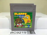 Flappy Special Nintendo GameBoy Japan - BC9219