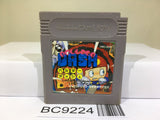 Boulder Dash Nintendo GameBoy Japan - BC9224