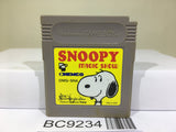 Snoopy Magic Show Nintendo GameBoy Japan - BC9234