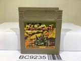 Game Boy Wars Nintendo GameBoy Japan - BC9235