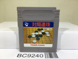 Taikyoku Renju Gomoku Narabe Nintendo GameBoy Japan - BC9240