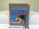 Puyo Puyo Nintendo GameBoy Japan - BC9241