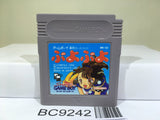 Puyo Puyo Nintendo GameBoy Japan - BC9242