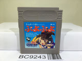 Puyo Puyo Nintendo GameBoy Japan - BC9243