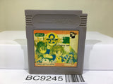 Puyo Puyo Tsu 2 Nintendo GameBoy Japan - BC9245